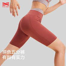 �٤��Ů������˶��ܲ����Ľ���������ѵ����������װ͸���ٸ�