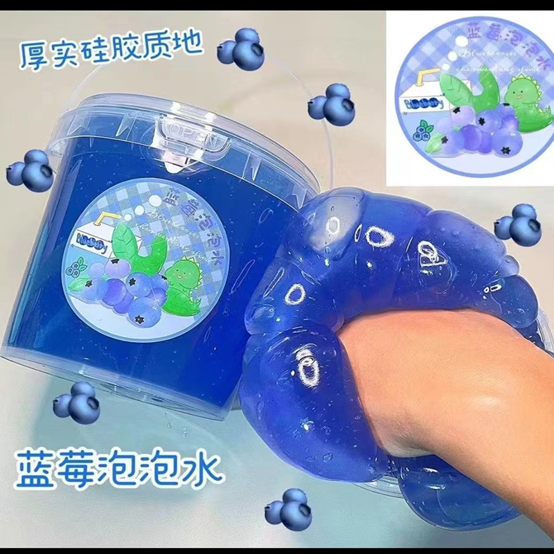 Entrega de una pieza envío gratuito cubo portátil falso agua abrazo leche falsa fábrica de agua al por mayor descompresión falsa agua antiadherente mano puede cubrir burbuja