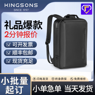 ���}˹����p�米��USB����X�����̄�ͨ���p������l�ļ���Ʒ