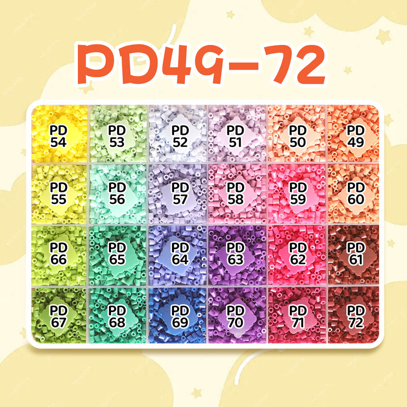 DODO ピンルドゥ マード同型 2.6mm 小豆 立体融合豆 ピンルドゥ 箱入り 手作り素材パッケージ|undefined