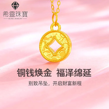 ˮؐ�S�����999������~�X�������i���Ӳ��쉋������Ů����