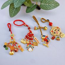 �ŷ���̩�{耳׿ے�����L�m�Ųʰ��������ֹ������֙C������l