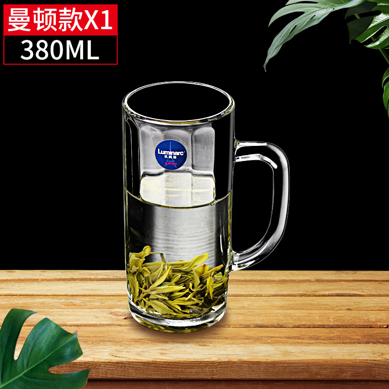 Glass, 380 ml