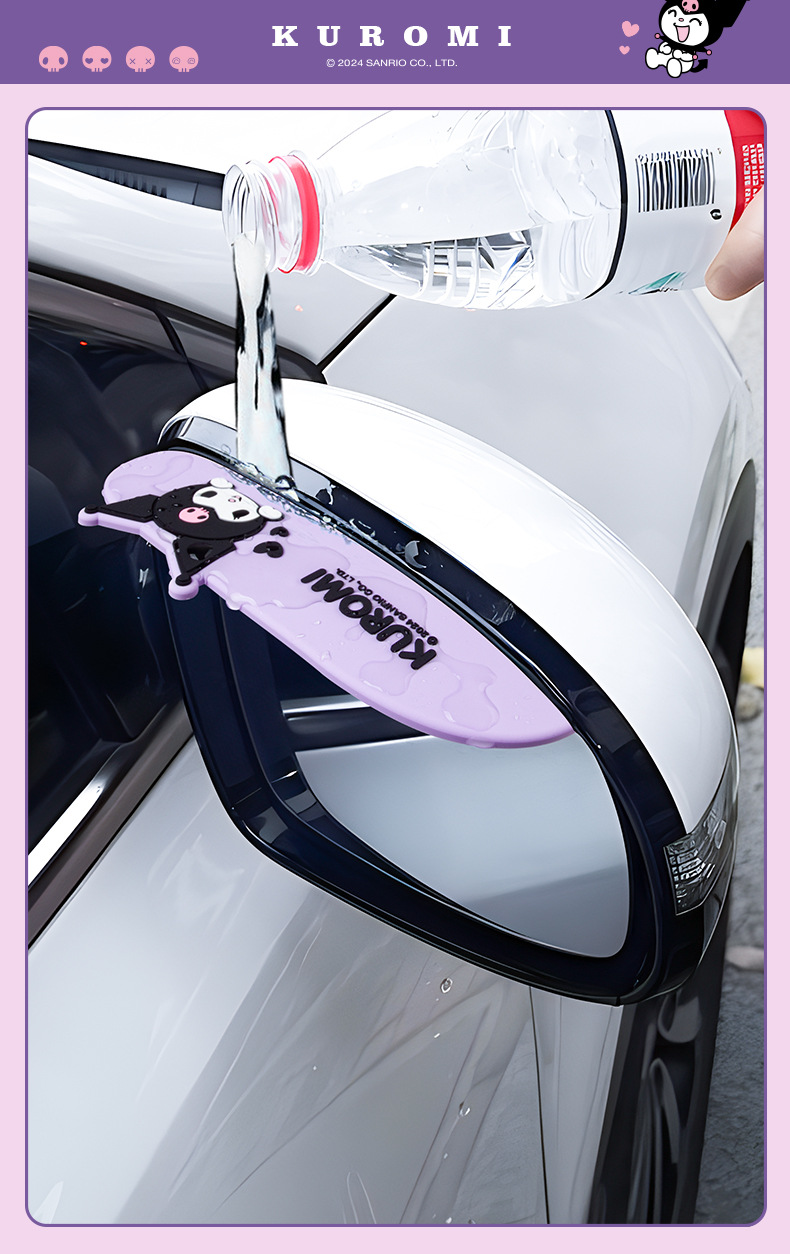 Kuromi Rearview Mirror Rain Eyebrow, Universal Rainproof Visor