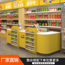 ���˼�ͬ������y̨���ƙ�һ�w�M�ϵ��С�͙�̨��̨ǰ̨������