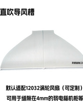 ֱ���u݆�L�șC����늙�Ь��·�����T�pɢ�ጧ�L��3dģ�ʹ����ɫ