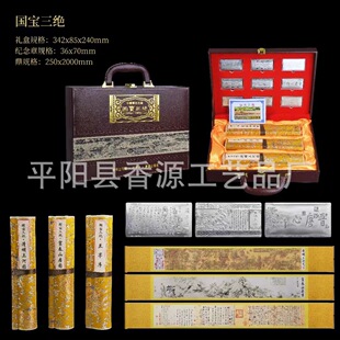 ���������������^�o���¼o����y�l�z�I����ˇƷ֧��һ�����l