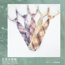 领带;领结/领花;口袋巾