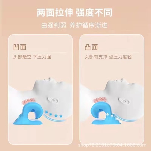 Cervical spine massage pillow home portable gravity acupressure neck correction cervical vertebra support sleep repair traction pillow