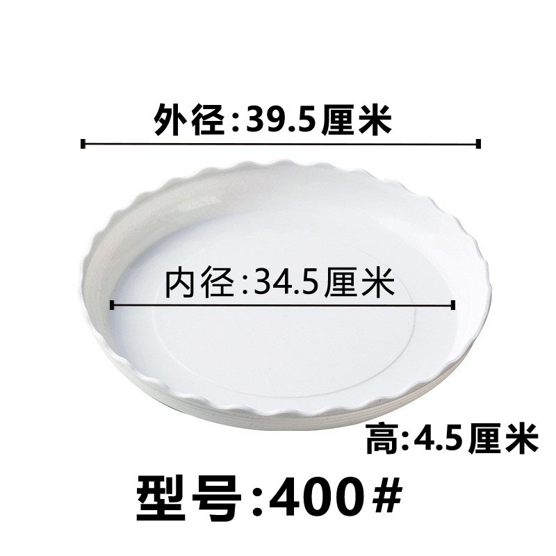 Wave edge white 400# 100