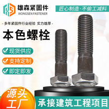 ˨ĸM6-M30FBݗUݽzҎRȫ̼ȫݼy