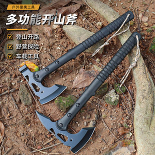 ����๦�ܸ��^��y�_ɽ����Ұ�������g��¶�IҰ�����������^�N