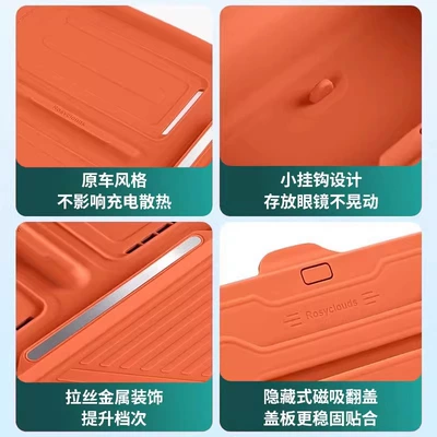wireless charging silicone pad central: Other Automotive Interior Supplies