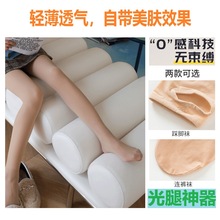 ��˿�㴺����˿��Ů�����������������ħ������Ů���ݰű�