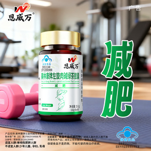 �����f�������|�G���z��60���ɴ��\�Ӝp�ʽ���ʳƷͬ���ɴ��l���l