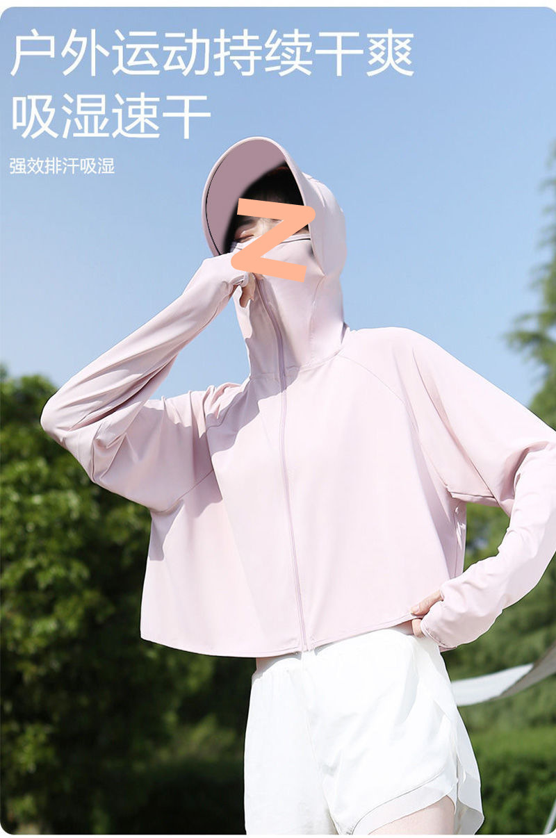 O1CN01zlTtKS2EyPZu8pmO9_!!2218134278813-