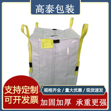 C͌늴o늇ͺϵbӺ񇍰bܷڇ