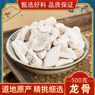 ������ș����Ʒ500g���]������ĥ���Ƿ��໨���ǵ�����������ĵϠ