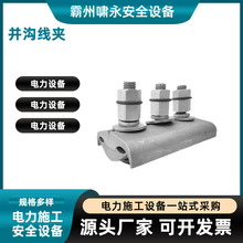 JB-1�K�Ͼ��AJB-2�^���Ӿ�ʹ��������JB-3��y�^���⚤JB-4���A