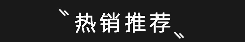 楠竹菜板内提板解冻板方形竹木切菜板旅行水果案板露营便携小菜板详情1