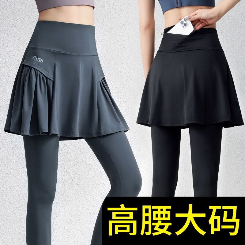 Plus-Size Women's Two-In-One Fitness Pants High-Waisted Training Running Sports Skirt Pants Large Size Pilates Yoga Skirt Pants Summer