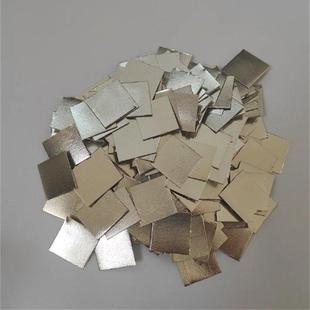 Recycling of Pure Nickel Sheets from Electroplating Plants, Battery Connection Nickel Belts, and Large-Scale Acquisition of Nickel Material Waste