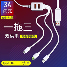 �๦�ܳ�늾�һ������һ��������伯���p�^usb�Uչ��hub�־���