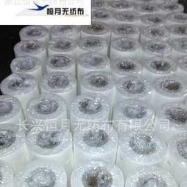 ES双组份热轧无纺布 茶叶袋过滤布替代传统滤纸