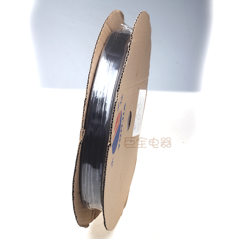 ����  �����׹� 22mm 50�׺ں�������͸��˫ɫ��ѹ������������