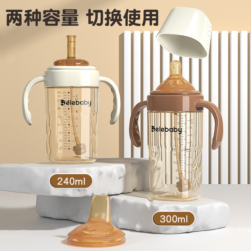 19a5cd8e-c101-42ce-97a2-6874ec8fd6b5.jpe