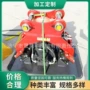 压实高频液压夯实马达