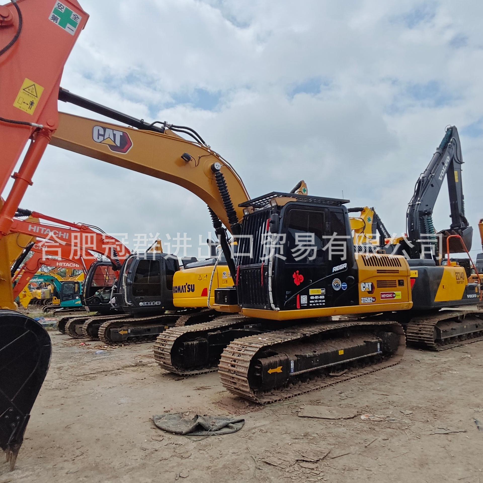 CAT312 CAT315 CAT320 excavadora gancho suministro directo Komatsu Hitachi Sanying comercio exterior suministro directo image 3
