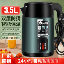 电热水壶304烧水壶双层防烫家用耐用智能保温恒温快煮开水壶速热