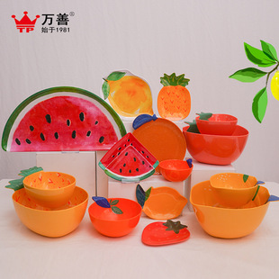 ��������ˮ�����Ͳ;߶���ins�L�͏d�Թ�С�Բ�ݮ�P���ʮ�����