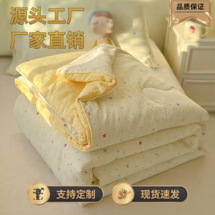 A�ĸ�뼉��˯�����ı�insС����ȫ��노��޳���ܛ���{�ļ�������