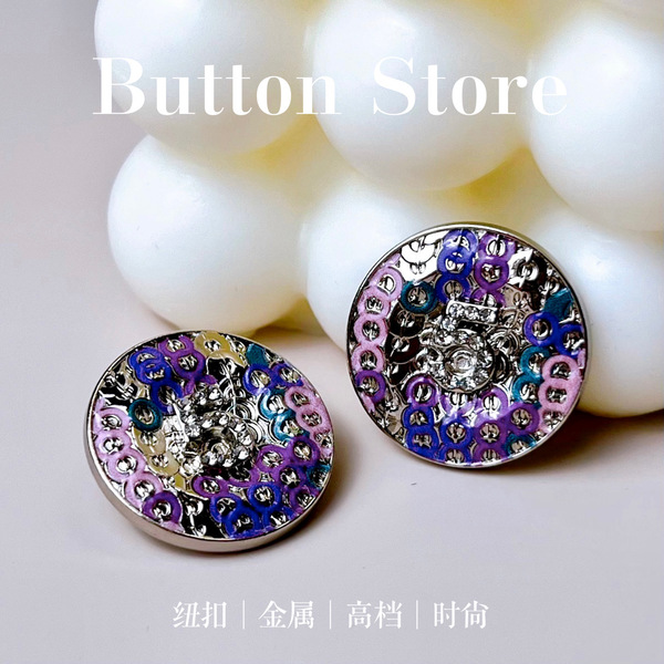 Retro digital metal enamel