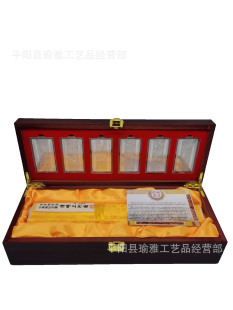 ���������ϺӈD�o���¼o����L�����y�Žz�I���S�ղؼo��Ʒ�ɴ��l