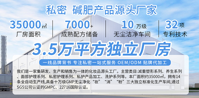 中科汇乐手机_01