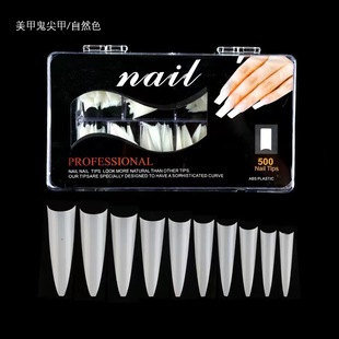 �S��ֱ���F؛ �¿�����500Ƭ���bȫ�N�L���׷�ʽ��ָ��Ƭ