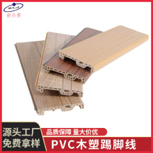 ���7/8������ľ�w�S���_������ʽT�_��8cmľ�����_��10cm���_��