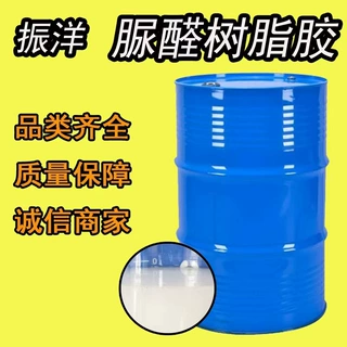 胶黏剂合成胶液体木材加工胶合板合成树脂 脲醛树脂胶