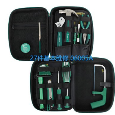 SATA世达工具套装 27件基本维修组套 06005A