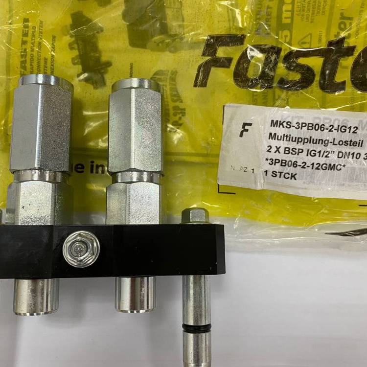 德国DEUBLIN旋转接头/电气滑环，应用于机床，新能源，半导体，石