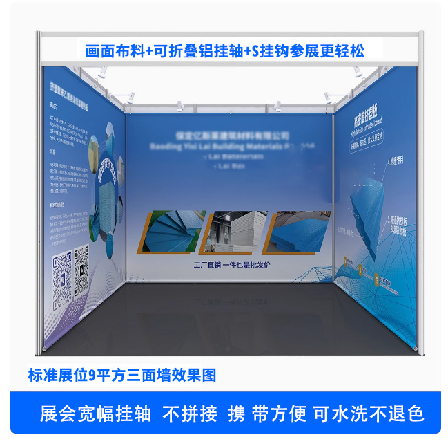 微信图片_20250330162517