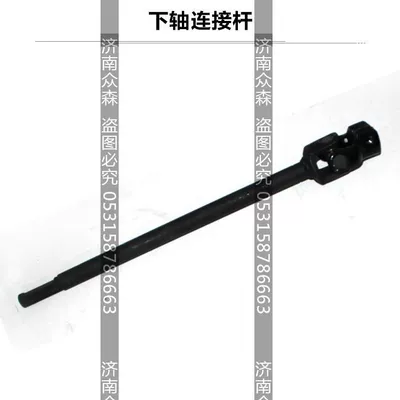 electric steering gear assembly, Steering gear assembly
