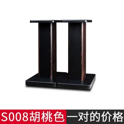 surround speaker stand, floor-standing — Electric car big tripod - 40cm-height-walnut-wood-price-for-a-pair