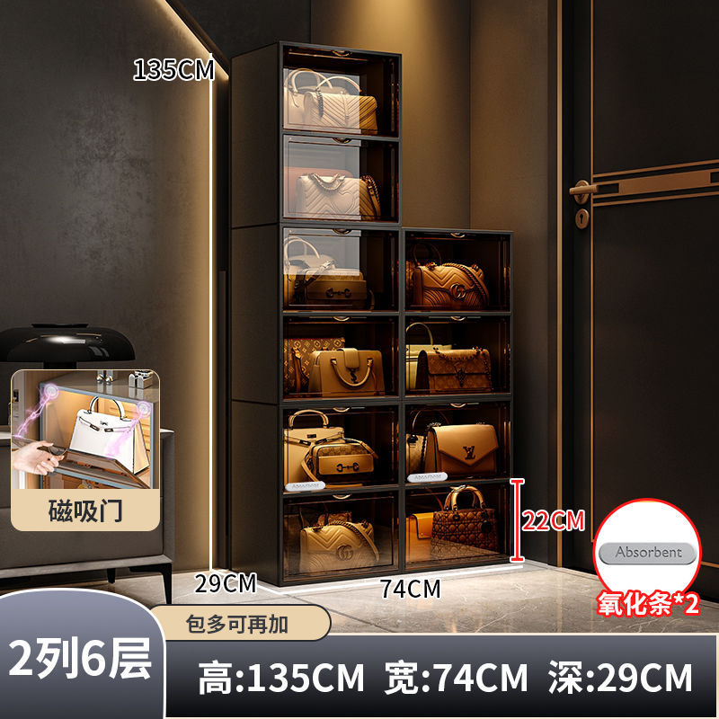 Mapa principal uno, el mismo uno (10 casillas) + 2 barras de óxido absorbentes de humedad