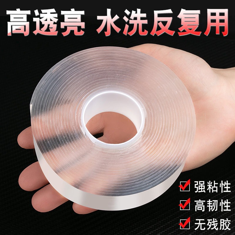 Cinta nano transparente doble cara súper adhesiva