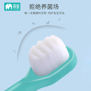 Soft children's toothbrush for early age, 12 years 4