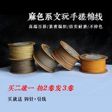 ��ʽ�ִ��޾���ɫ���澀��ɫ���龀�����K��������������K�����K